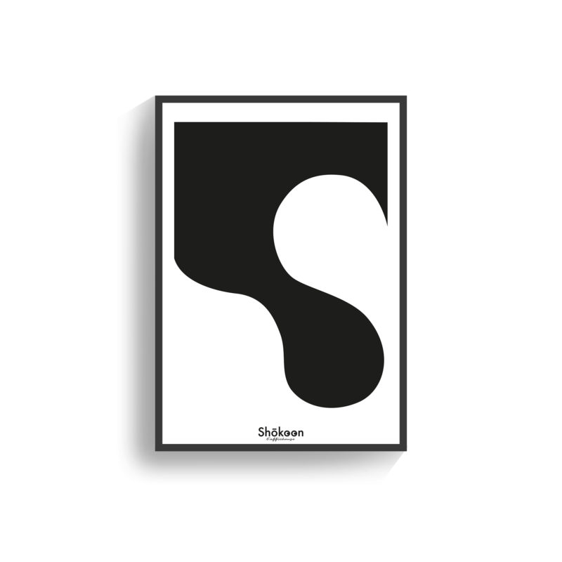 affiche-poster-deco-design-contemporain-moderne-minimaliste-forme-profil-corps-noir-amour-www-shokoon-lafficheuse-com