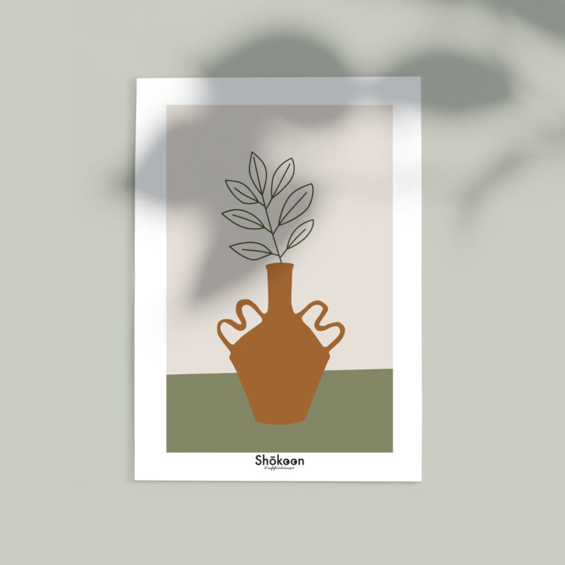 affiche-nature-morte-ceramique-terracotta-feuille-shokoonlafficheuse
