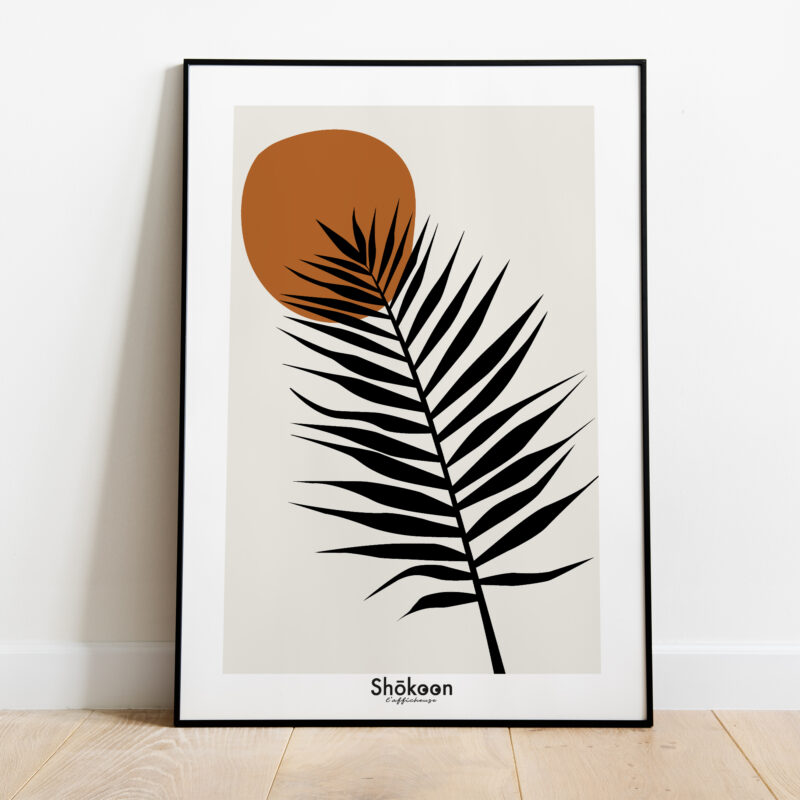affiche-minimaliste-soleil-couchant-terracotta-palmier-shokoonlafficheuse